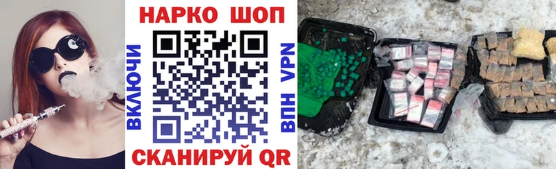 Где можно купить наркотики Аксай ГЕРОИН  Alpha PVP  Гашиш  Каннабис  АМФ 