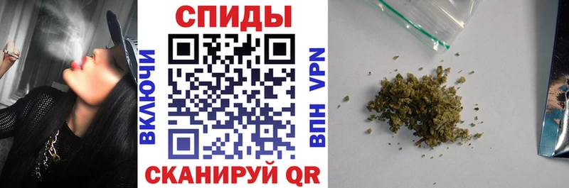 купить  сайты  Аксай  Бутират Butirat 