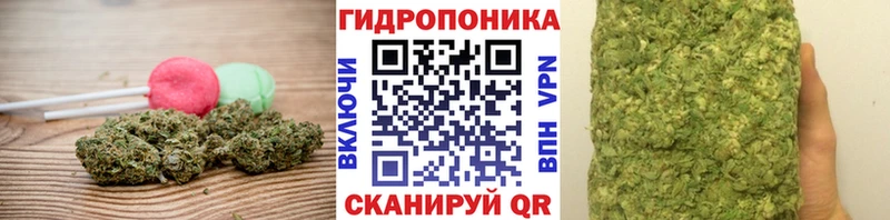 закладка  Аксай  Еда ТГК конопля 