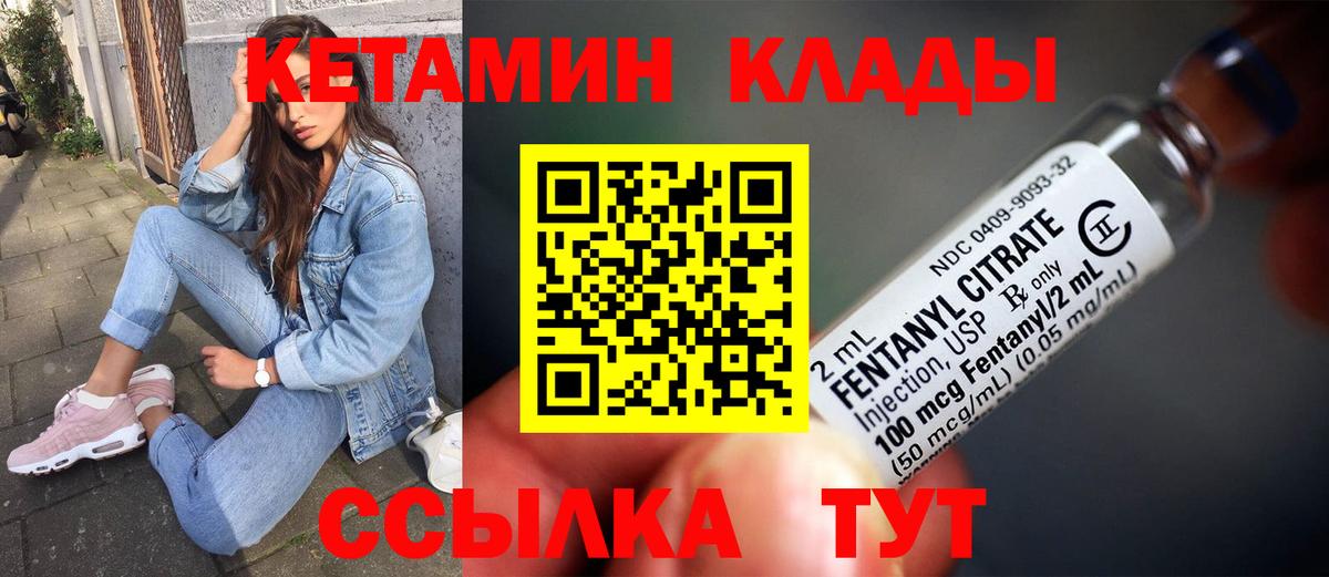 АМФЕТАМИН Аксай