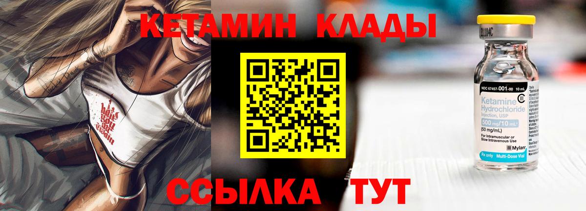 Хэш  Аксай  Вход с VPN  Конопля  КОКАИН  Купить наркотики  Меф  25-NBOMe 
