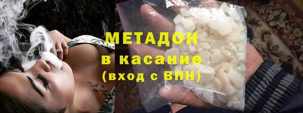 индика Аша