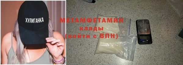кокаин перу Бабаево