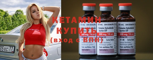 ПСИЛОЦИБИНОВЫЕ ГРИБЫ Новокубанск