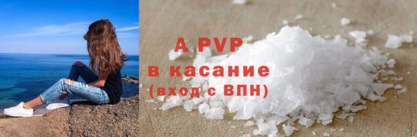 скорость Новозыбков