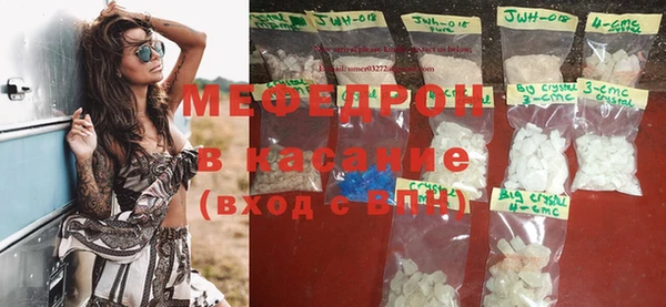 скорость Новозыбков