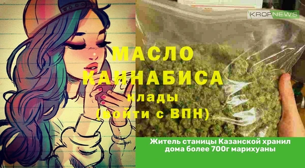 дурь Карталы