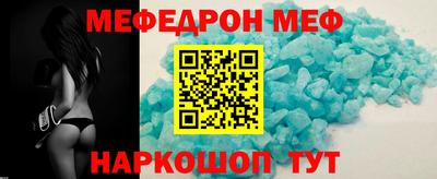 амфетамин Бузулук