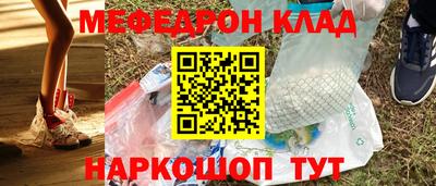 каннабис Кандалакша