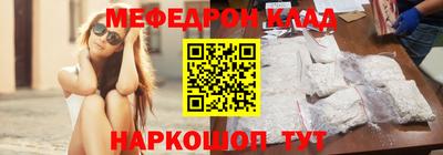каннабис Кандалакша