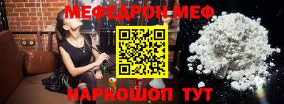 гашишное масло Будённовск