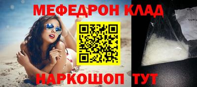 эйфоретик Бугуруслан