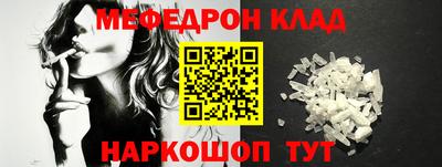 гашишное масло Будённовск