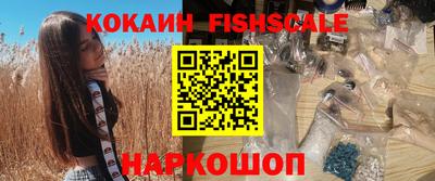 каннабис Кандалакша