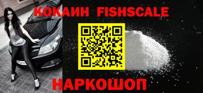 каннабис Кандалакша