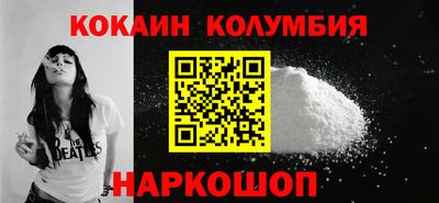 трава Канаш
