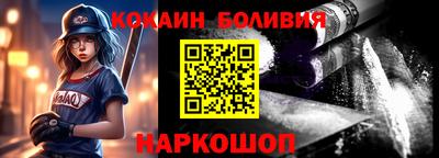 трава Канаш