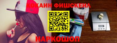 трава Канаш
