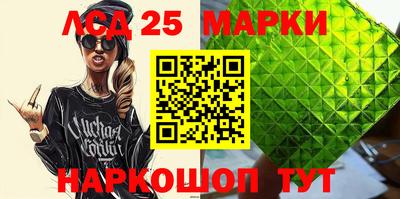 эйфоретик Бугуруслан