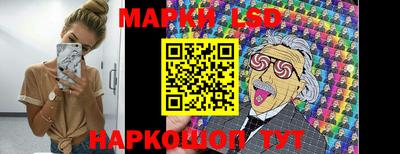 каннабис Кандалакша