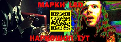 каннабис Кандалакша