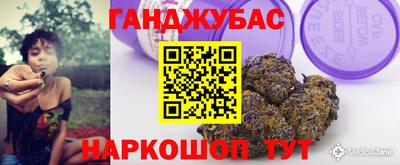 мяу мяу мука Камышлов
