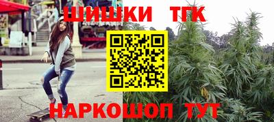 мяу мяу мука Камышлов
