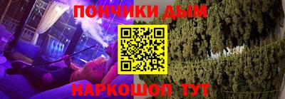 трава Канаш