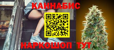 амфетамин Бузулук