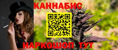 амфетамин Бузулук