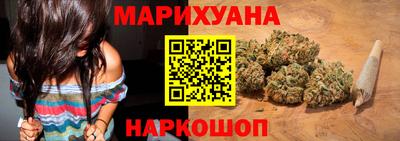 мяу мяу мука Камышлов