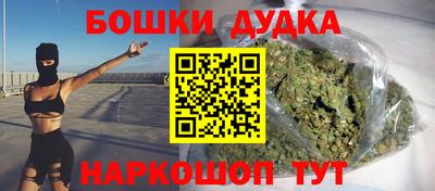 амфетамин Бузулук