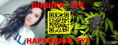 трава Канаш