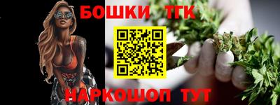 амфетамин Бузулук