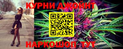 трава Канаш
