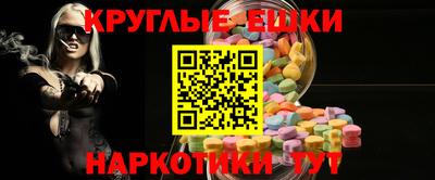 каннабис Кандалакша