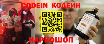 трава Канаш