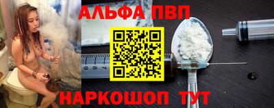 каннабис Кандалакша