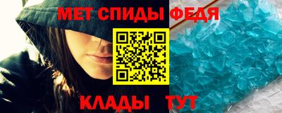 амфетамин Бузулук