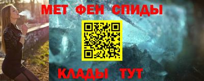 гашишное масло Будённовск