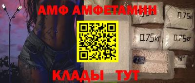 каннабис Кандалакша