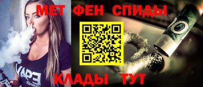 метадон Азнакаево