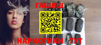 мяу мяу мука Камышлов