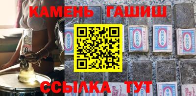 каннабис Кандалакша