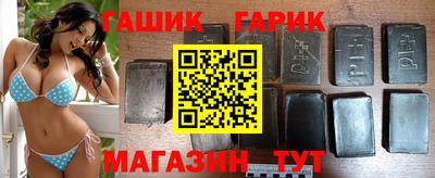 мяу мяу мука Камышлов
