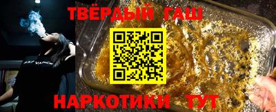 трава Канаш