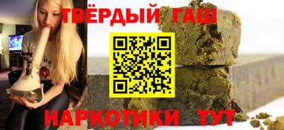 эйфоретик Бугуруслан