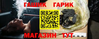 эйфоретик Бугуруслан