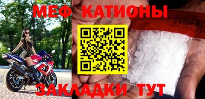 каннабис Кандалакша
