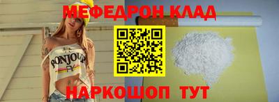 эйфоретик Бугуруслан